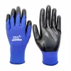LUVA NITRIL WAVE AZUL-PED TAM 8 M  - VOLK