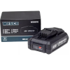 18V BATERIA DE LITIO 2.0AH  - WESCO