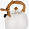 CHALEIRA WOOD 2,5L BEGE - MOR