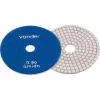 DISCO LIXA DIAMANTADO UMIDO 4" G  80 - VONDER